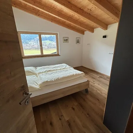 Apartman Gluecksschmiede Deluxe *